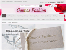 Tablet Screenshot of gamosfashion.gr